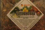 Отзыв: Набор для настойки Калгановка, — Неплохо.